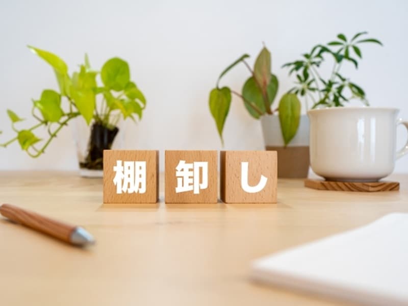 農業確定申告 棚卸表・農作物受払表テンプレート(エクセル・PDF)