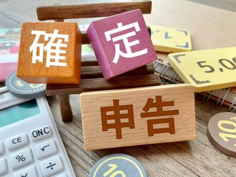 農家の確定申告 事業主貸とは?増え続けても大丈夫?