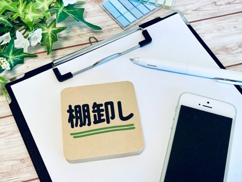 農業確定申告 農作物以外の棚卸高の対象と棚卸価格について