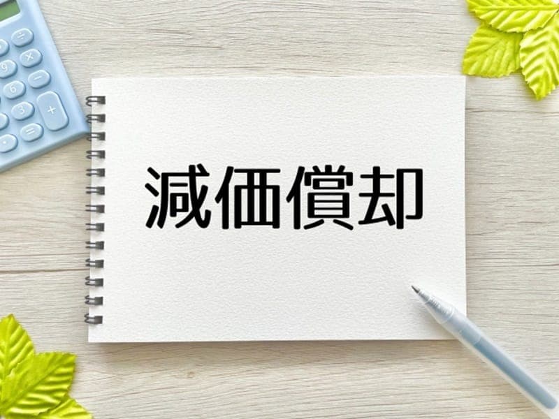 農業確定申告 中古の農業機器を買った場合の耐用年数は?